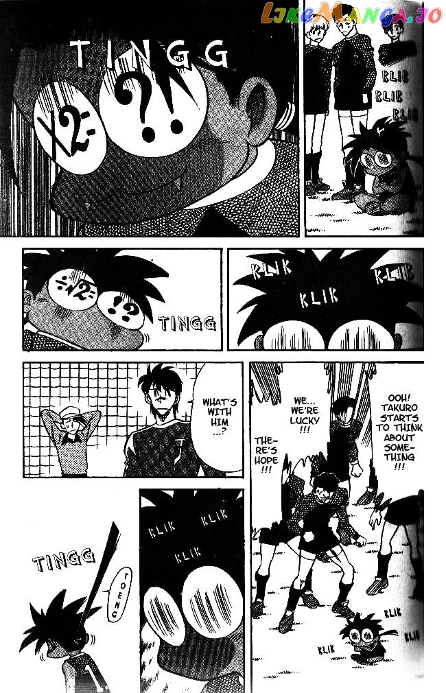 Oretachi no Field chapter 39 - page 5