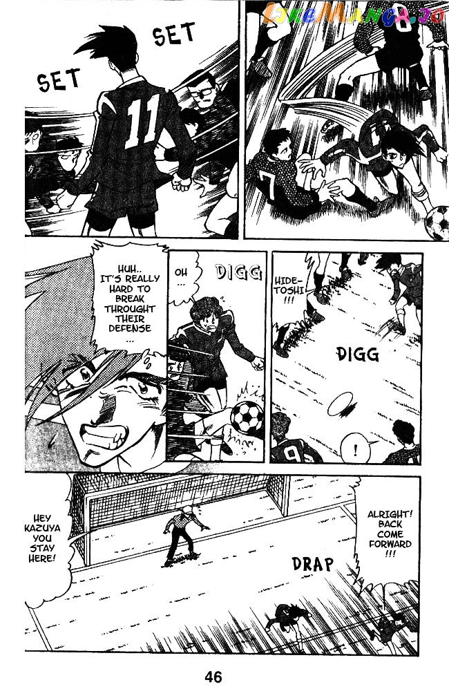 Oretachi no Field chapter 39 - page 8