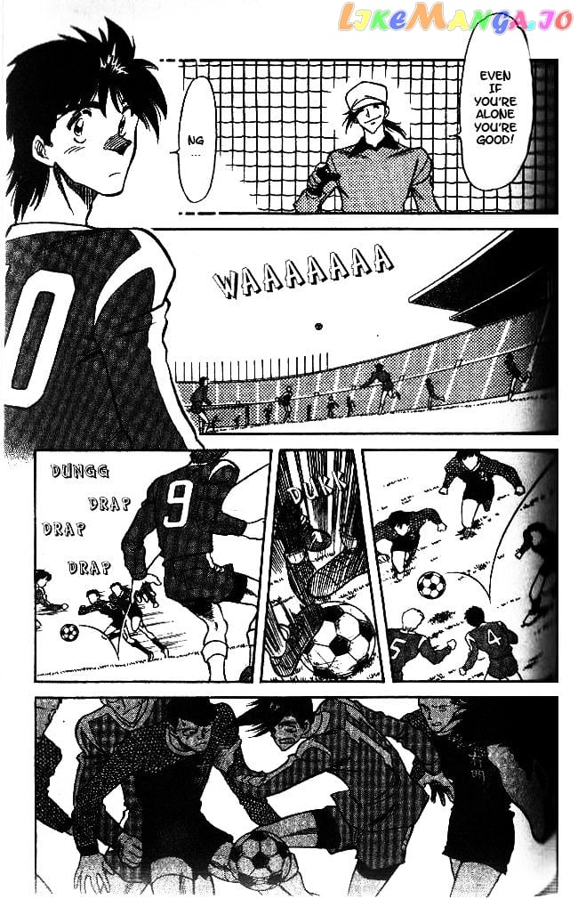 Oretachi no Field chapter 39 - page 9