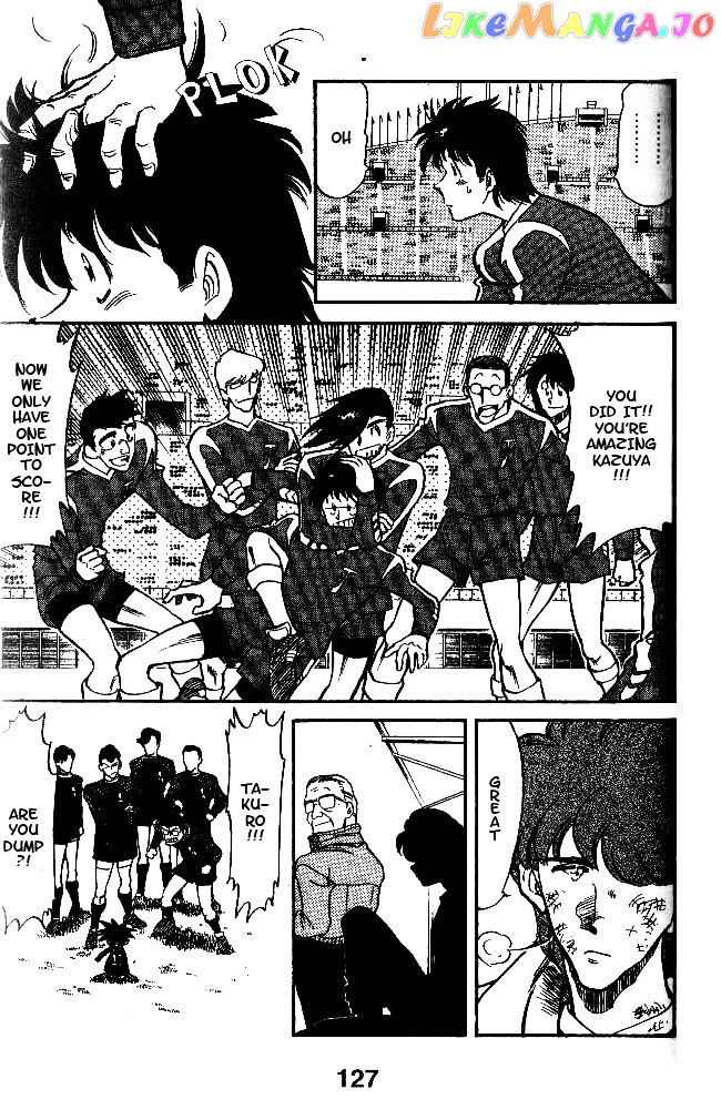 Oretachi no Field chapter 43 - page 15