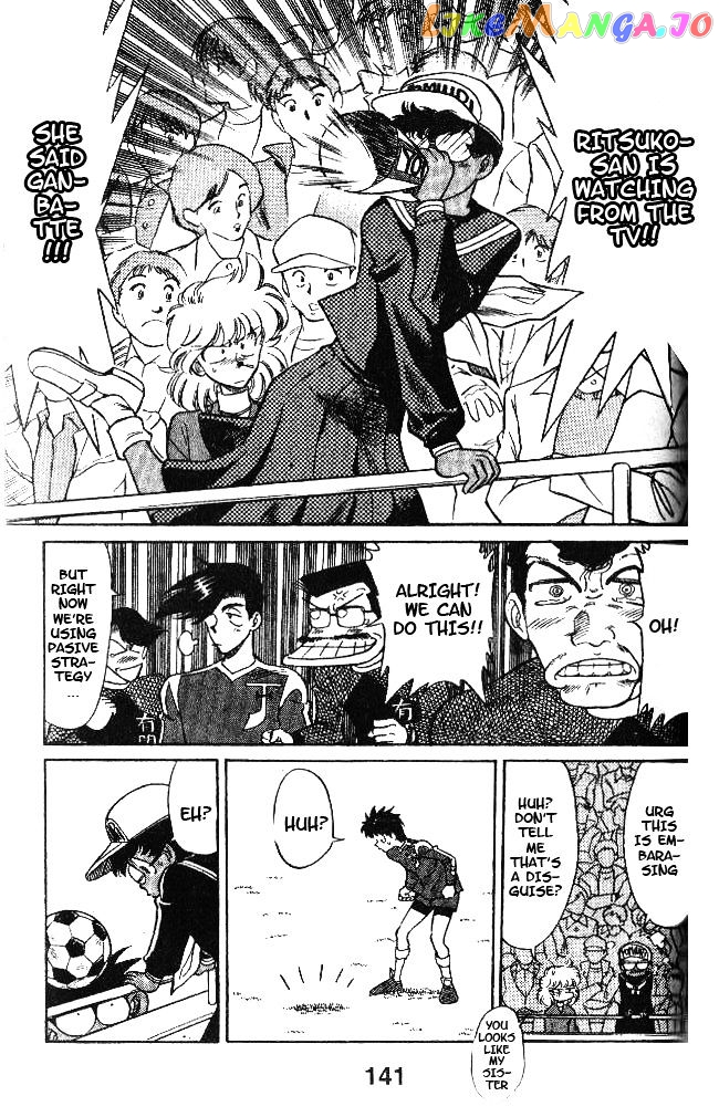 Oretachi no Field chapter 44 - page 10