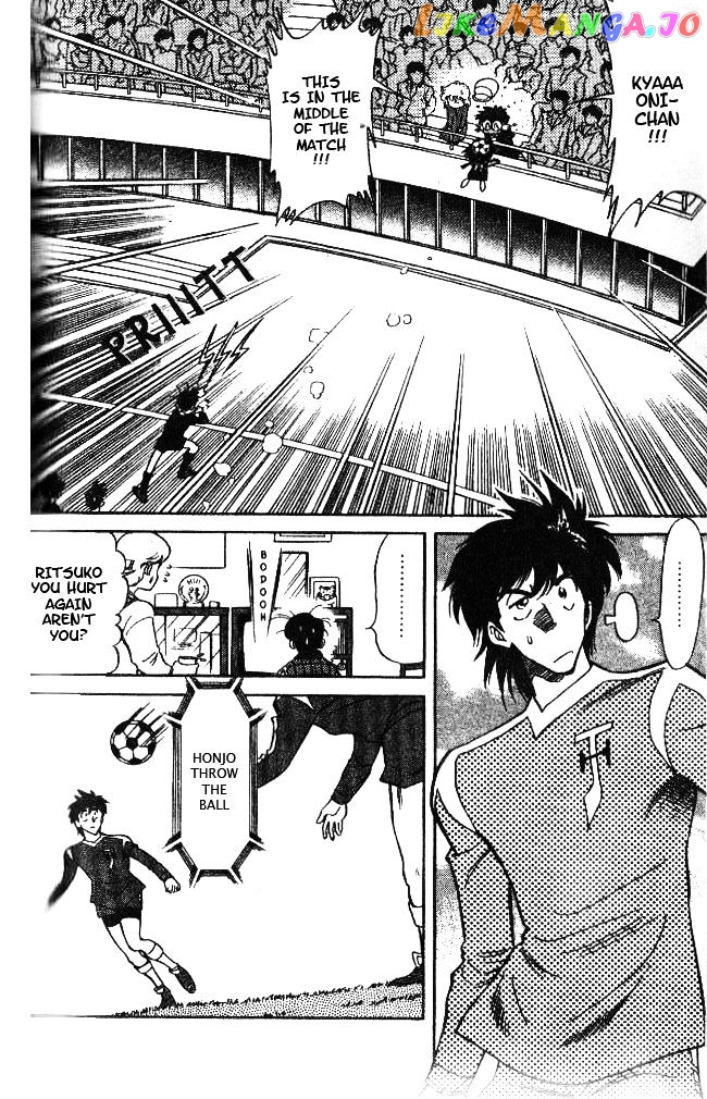 Oretachi no Field chapter 44 - page 11