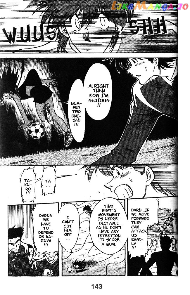 Oretachi no Field chapter 44 - page 12