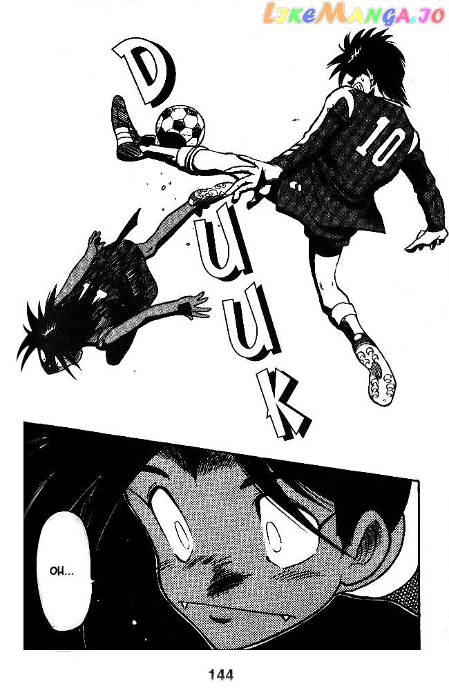 Oretachi no Field chapter 44 - page 13