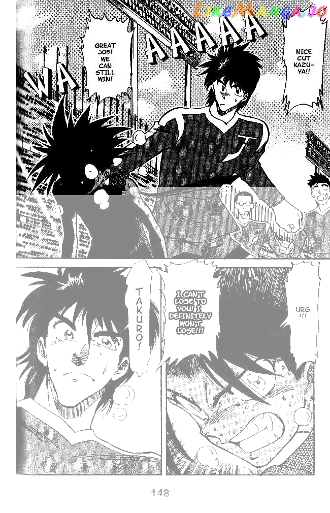 Oretachi no Field chapter 44 - page 17