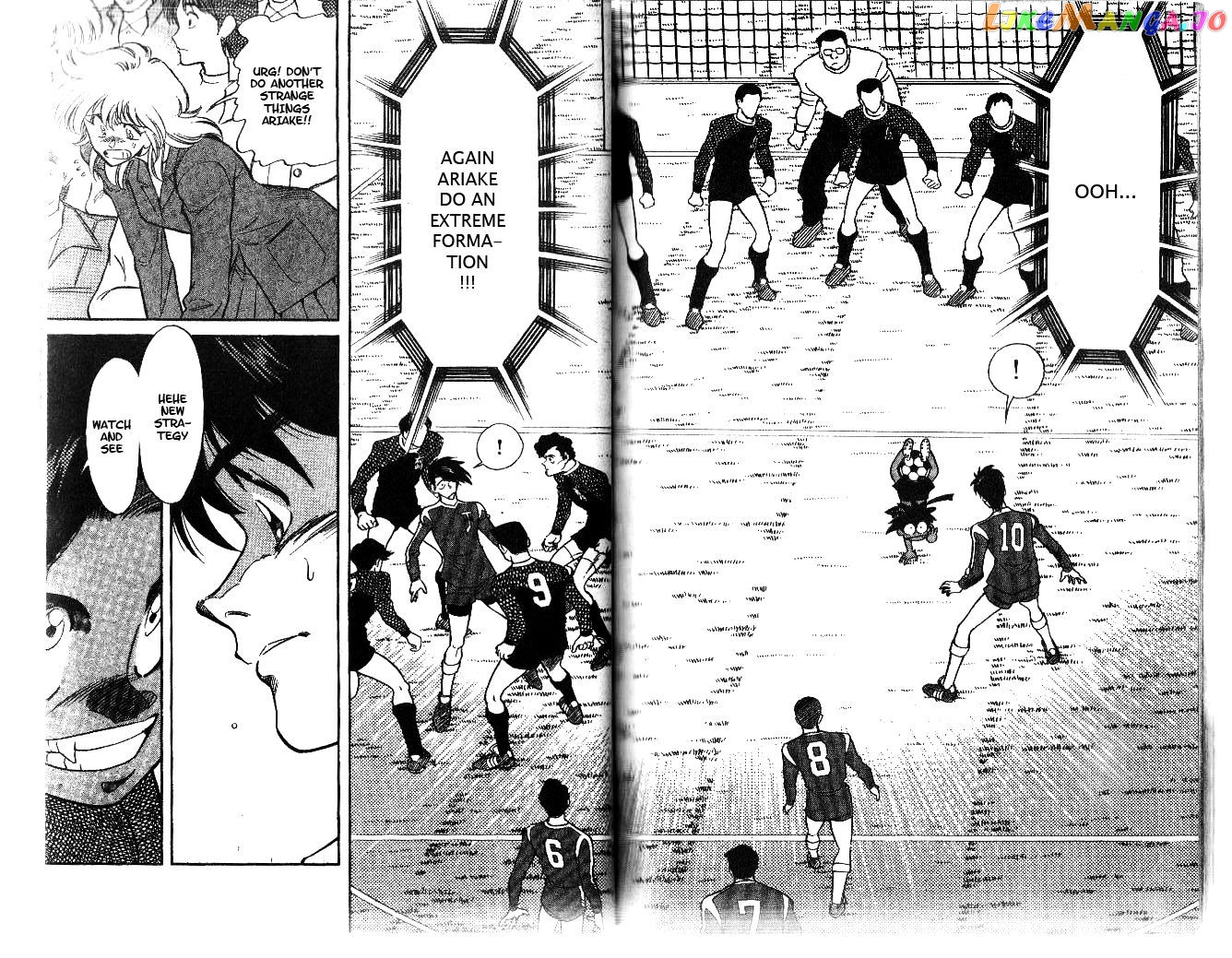 Oretachi no Field chapter 44 - page 4