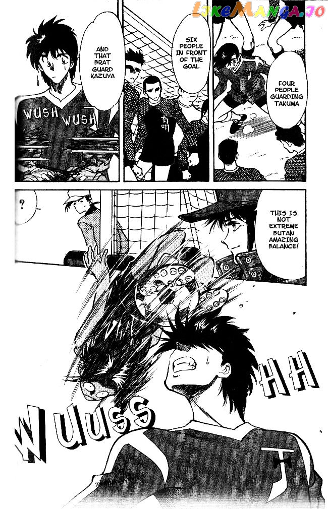 Oretachi no Field chapter 44 - page 5