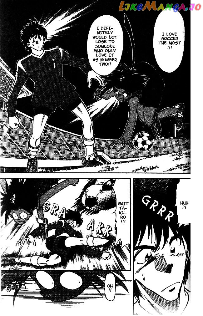 Oretachi no Field chapter 44 - page 7