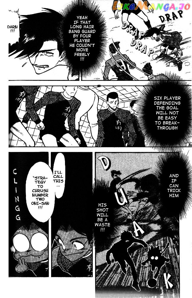 Oretachi no Field chapter 44 - page 8