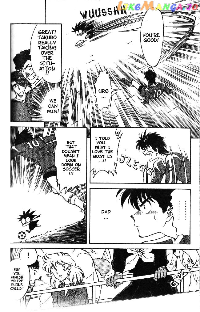 Oretachi no Field chapter 44 - page 9