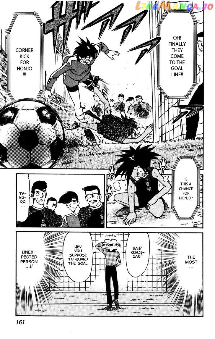 Oretachi no Field chapter 45 - page 10