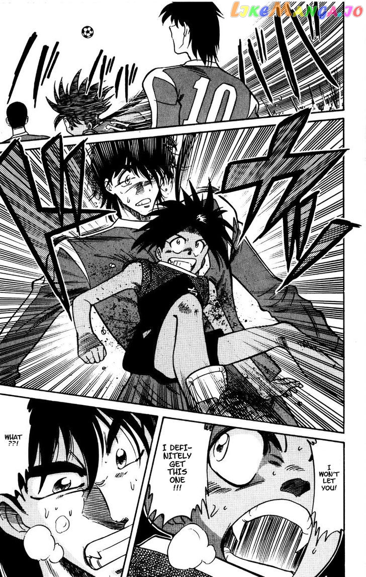 Oretachi no Field chapter 45 - page 16