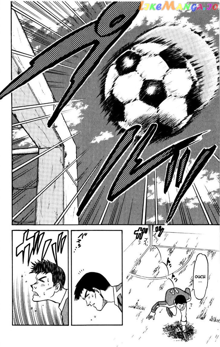 Oretachi no Field chapter 45 - page 17
