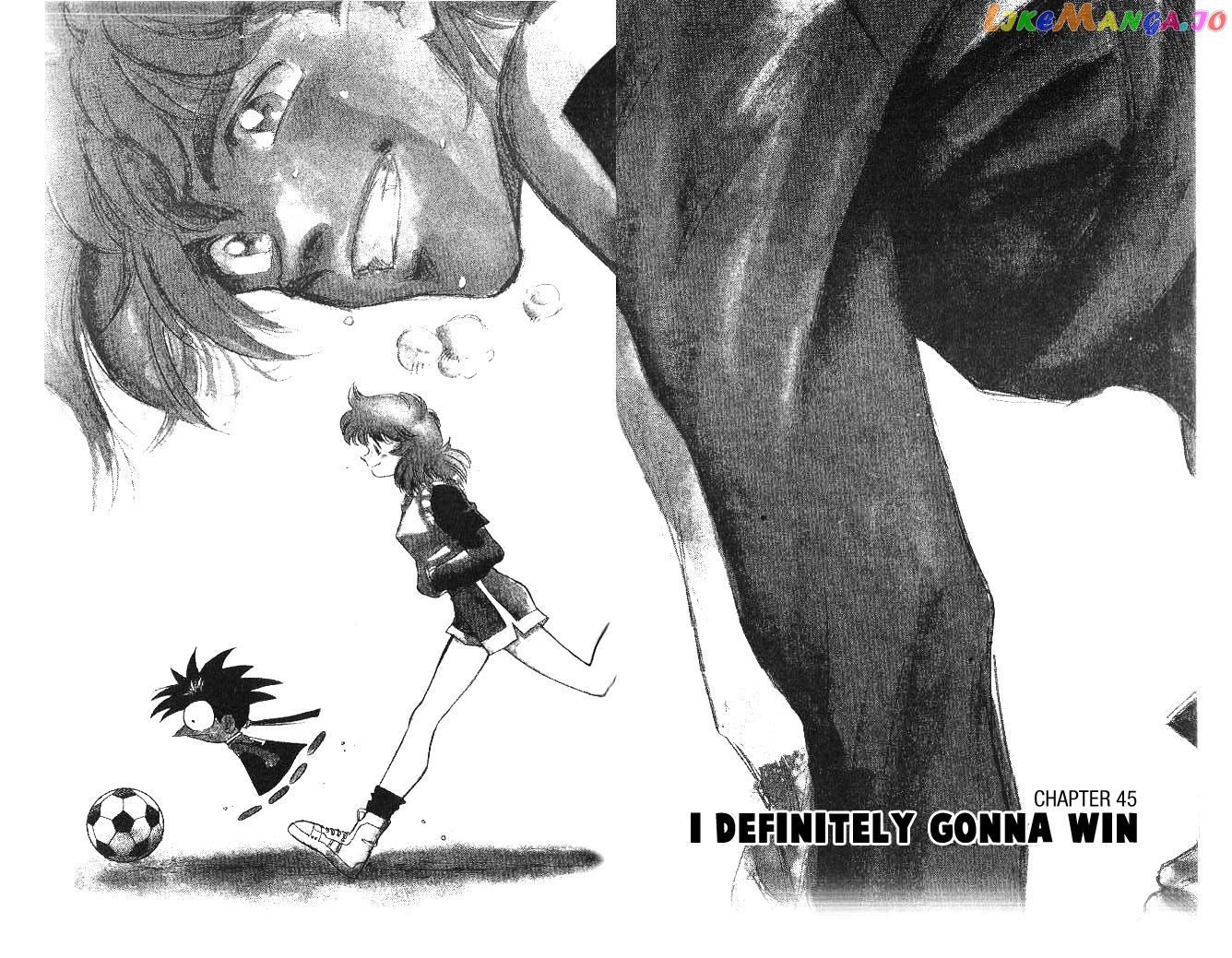 Oretachi no Field chapter 45 - page 2