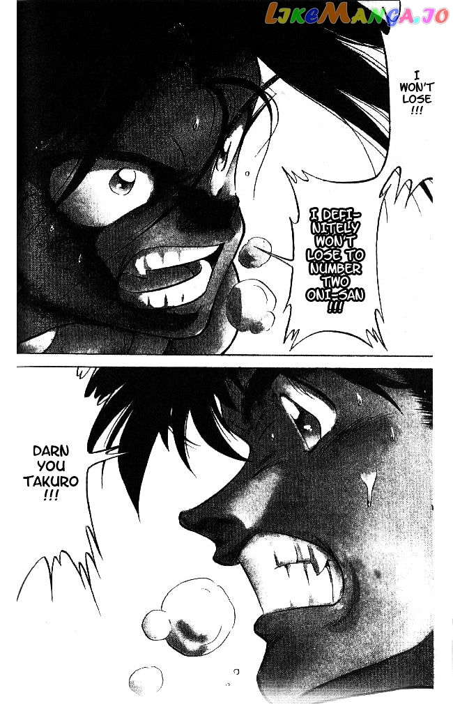 Oretachi no Field chapter 45 - page 3