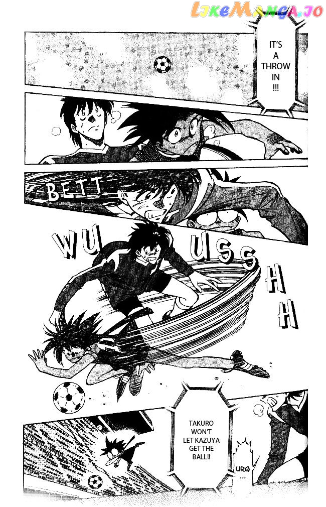Oretachi no Field chapter 45 - page 6
