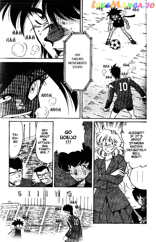 Oretachi no Field chapter 45 - page 8