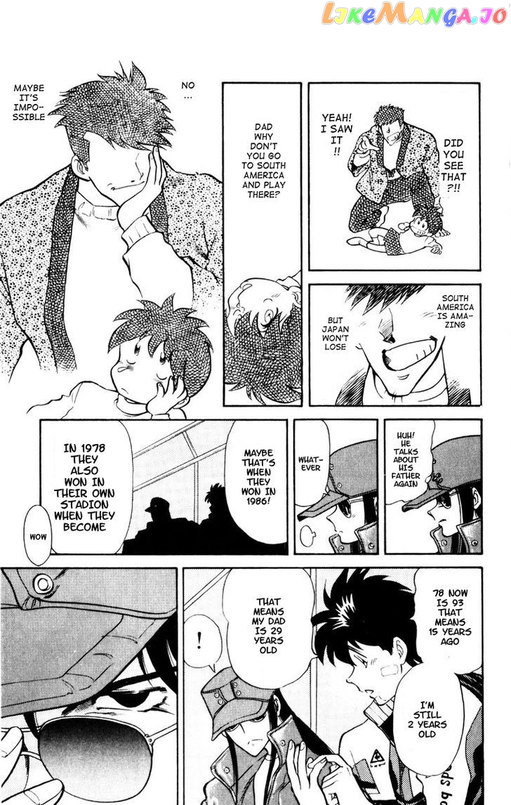 Oretachi no Field chapter 48 - page 10