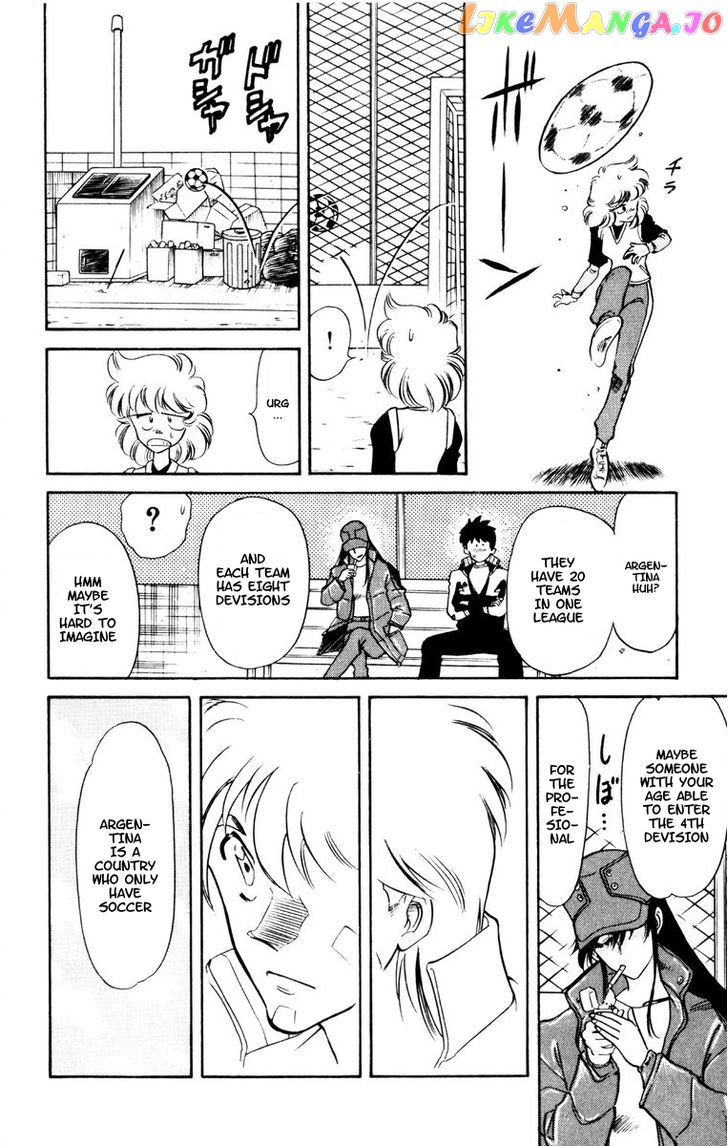 Oretachi no Field chapter 48 - page 11