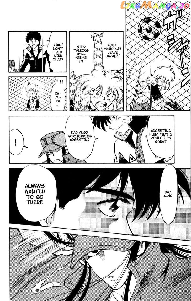 Oretachi no Field chapter 48 - page 13