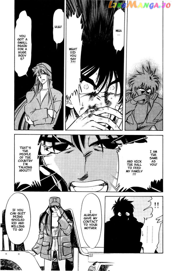Oretachi no Field chapter 48 - page 16
