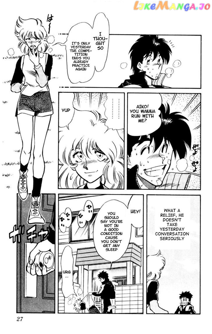 Oretachi no Field chapter 48 - page 4