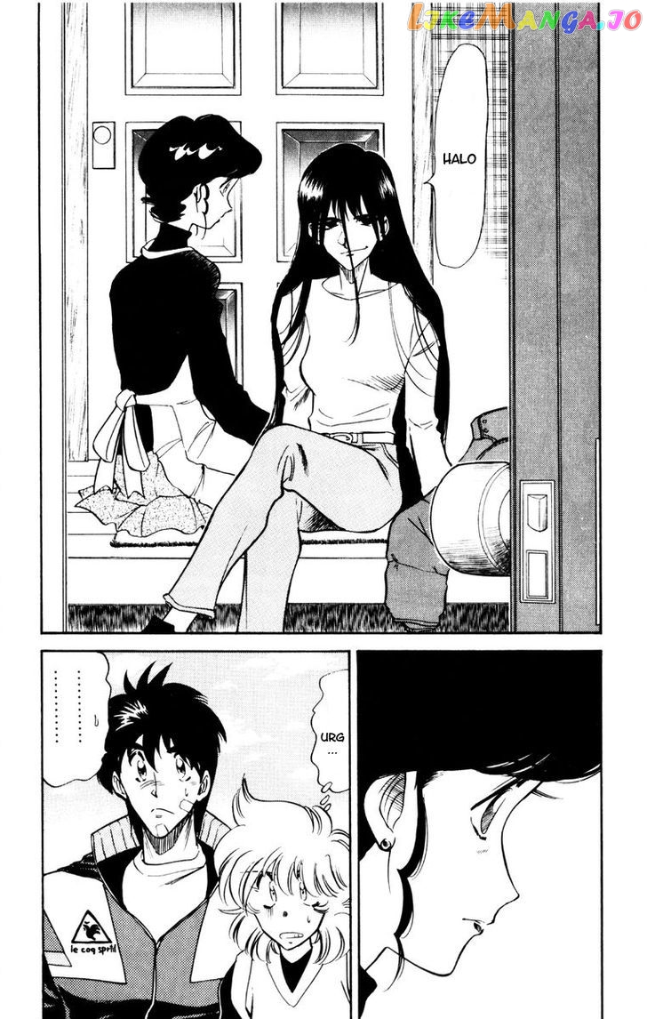 Oretachi no Field chapter 48 - page 5