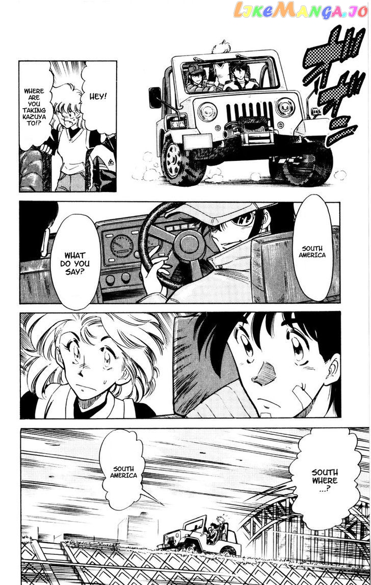 Oretachi no Field chapter 48 - page 7