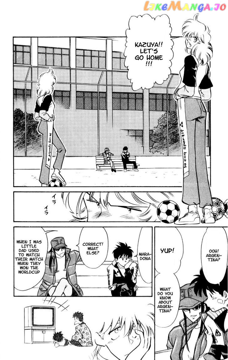 Oretachi no Field chapter 48 - page 9