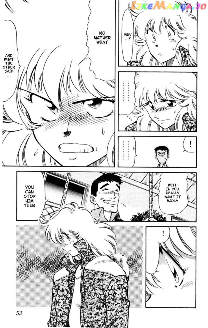 Oretachi no Field chapter 49 - page 13