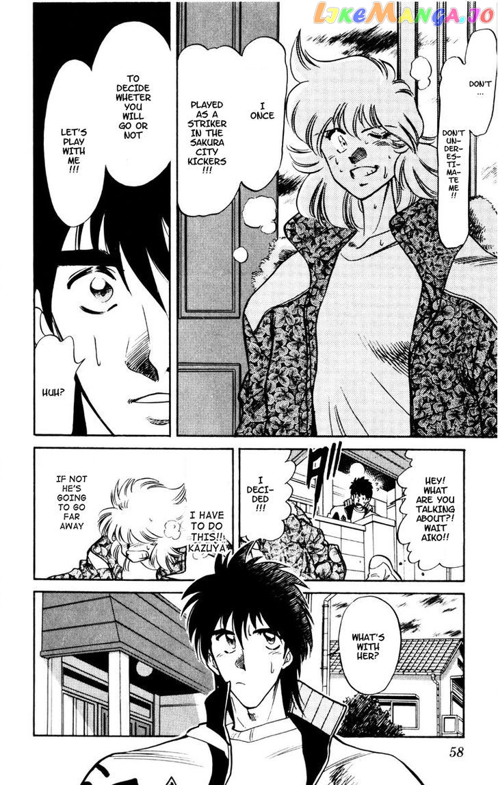 Oretachi no Field chapter 49 - page 18