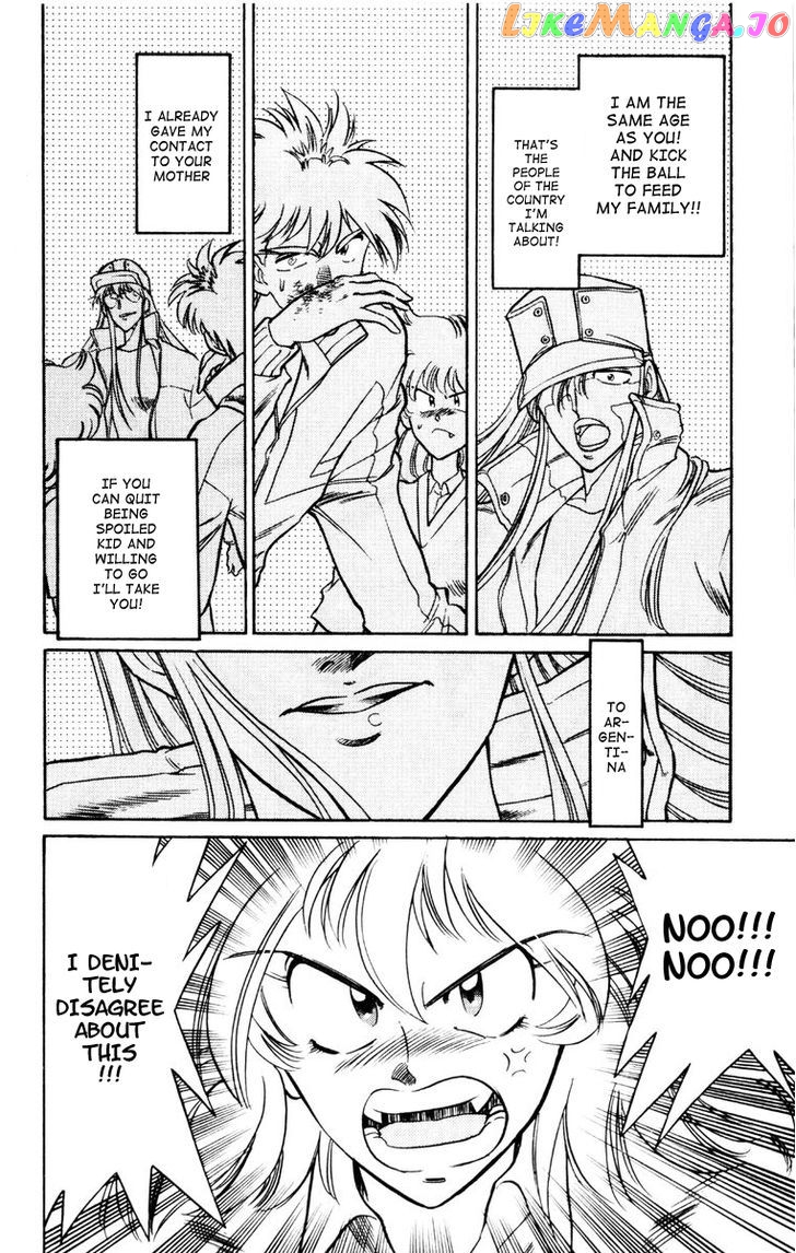 Oretachi no Field chapter 49 - page 2