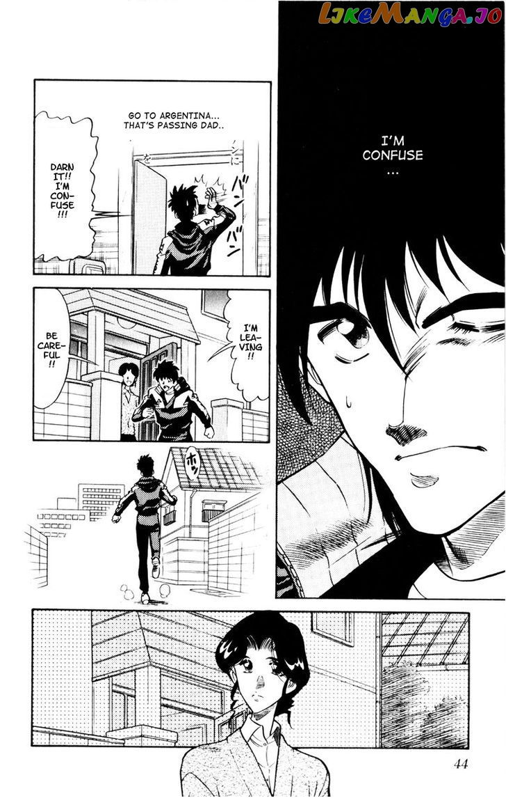 Oretachi no Field chapter 49 - page 4