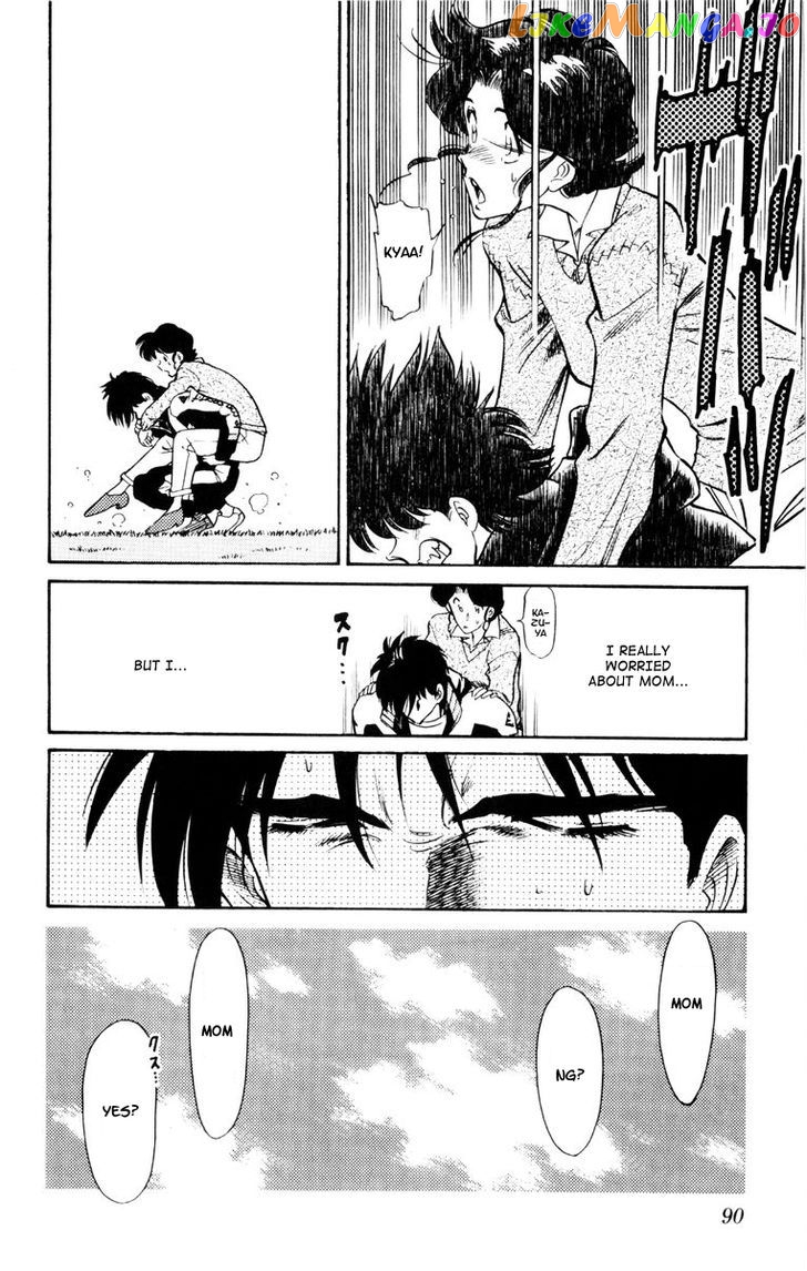 Oretachi no Field chapter 51 - page 10