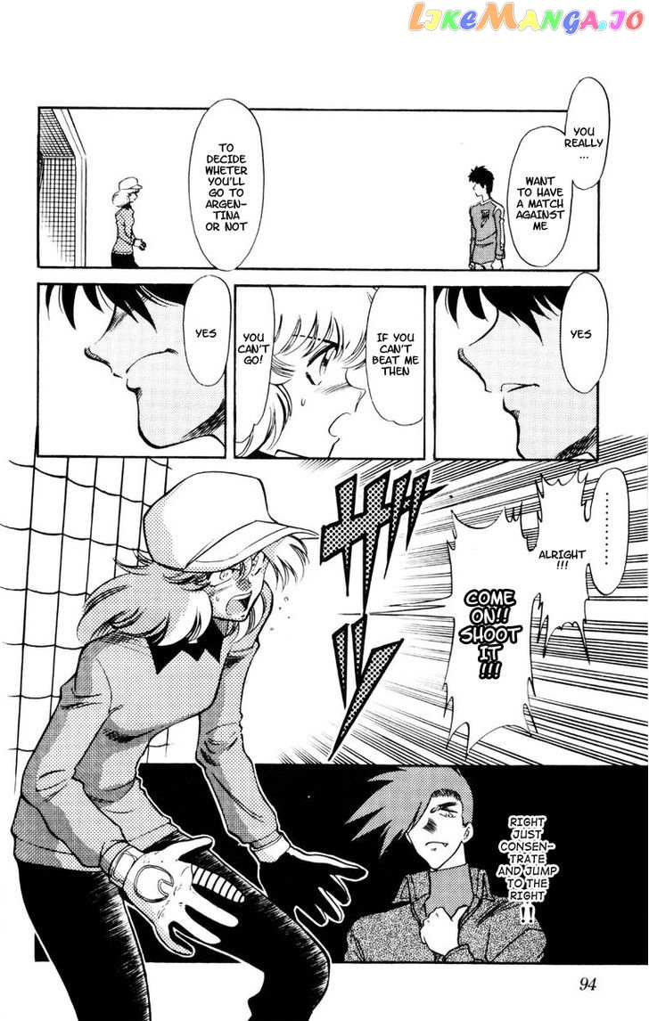 Oretachi no Field chapter 51 - page 13