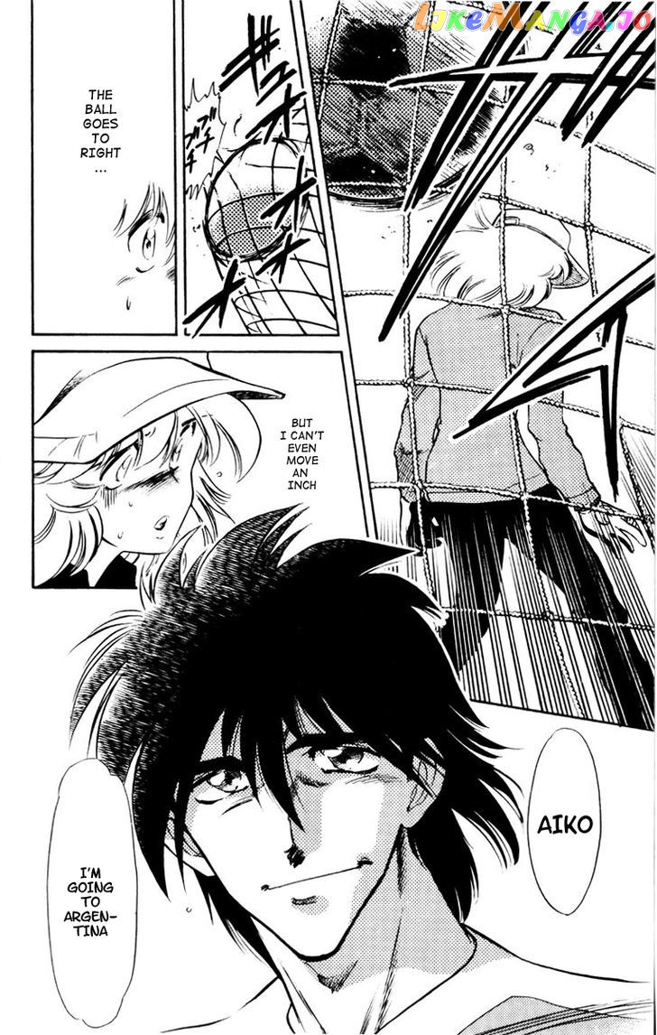 Oretachi no Field chapter 51 - page 16