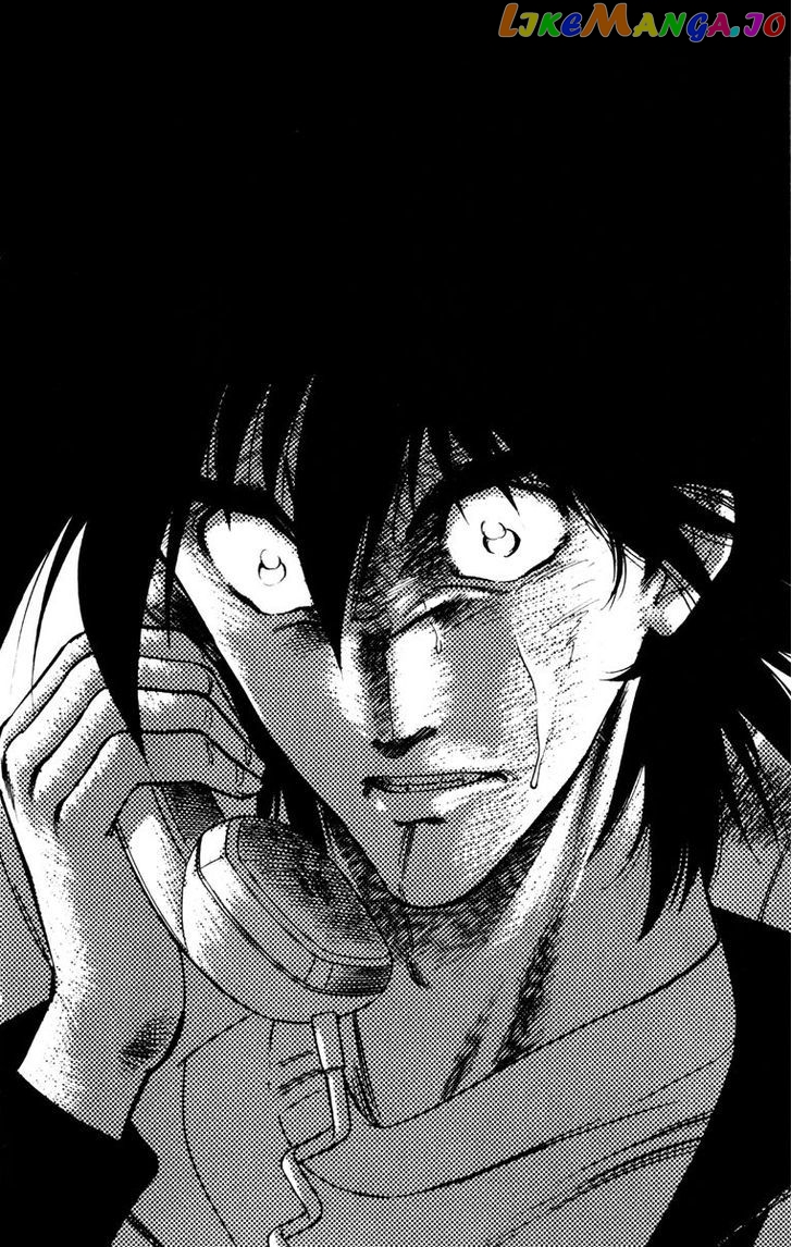 Oretachi no Field chapter 51 - page 2