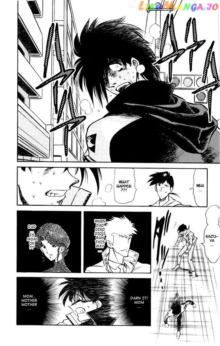 Oretachi no Field chapter 51 - page 4
