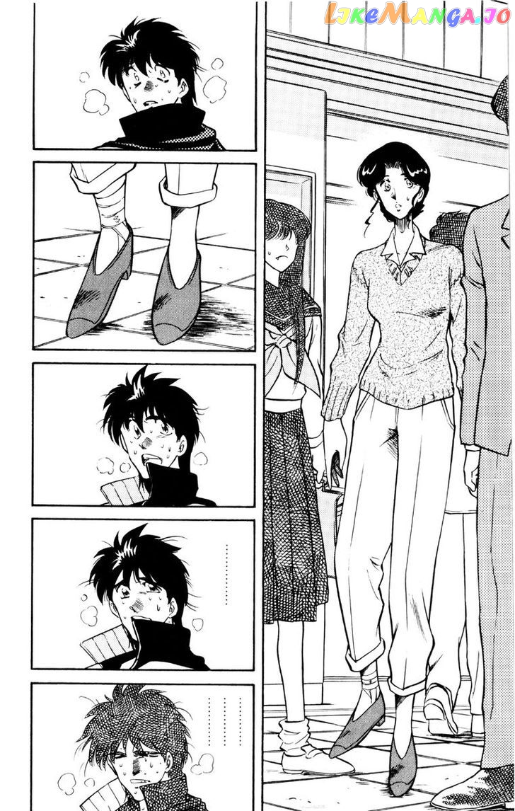 Oretachi no Field chapter 51 - page 6