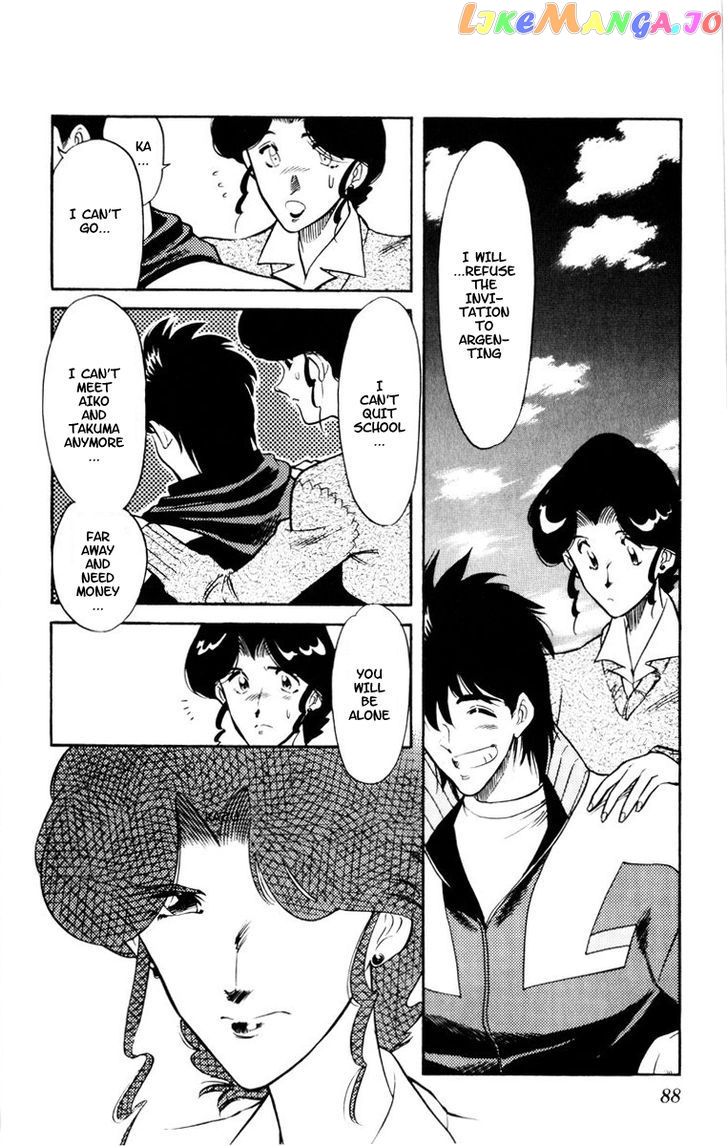 Oretachi no Field chapter 51 - page 8