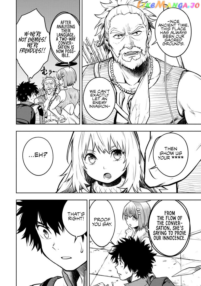 Kami To Yobareta Otaku chapter 2 - page 10