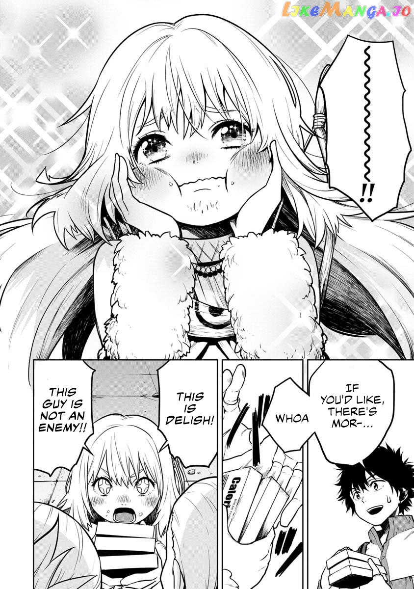 Kami To Yobareta Otaku chapter 2 - page 12