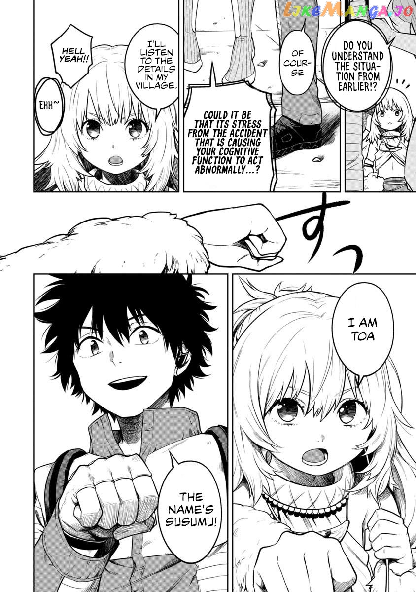 Kami To Yobareta Otaku chapter 2 - page 18