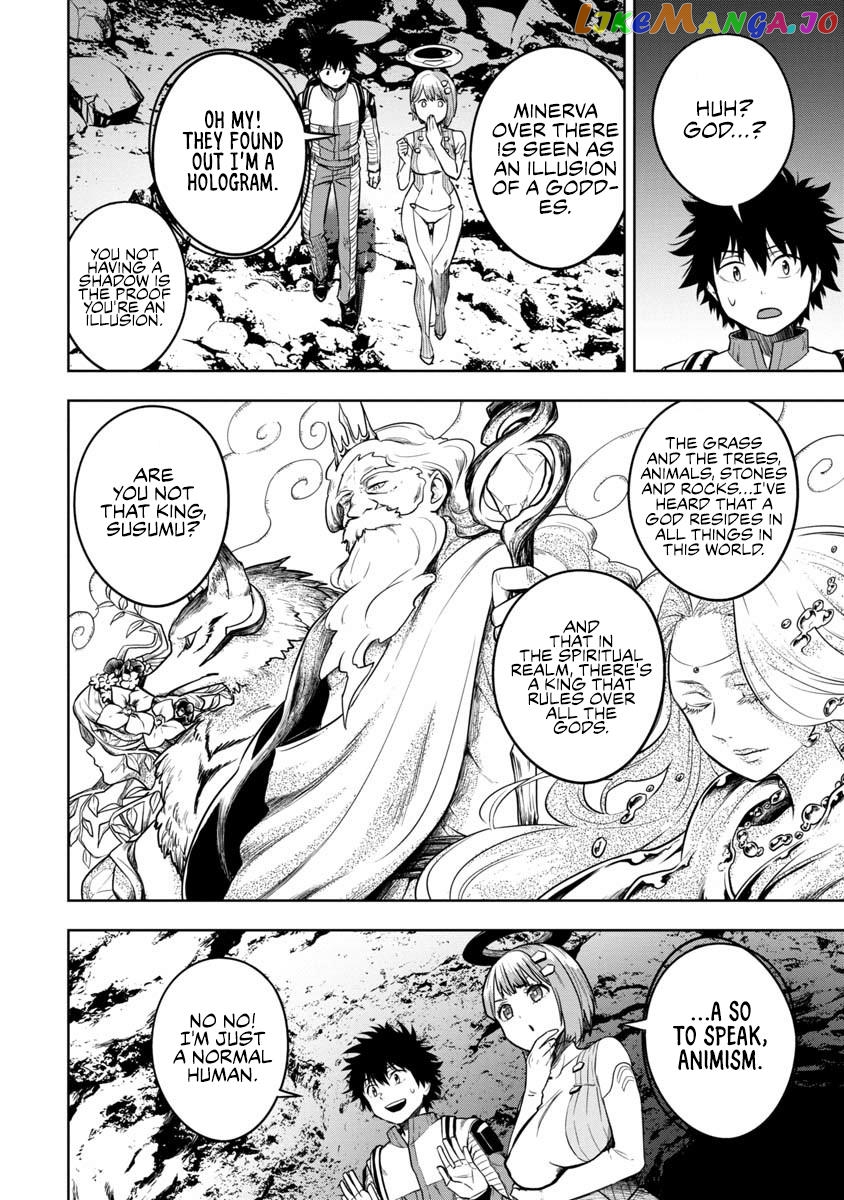 Kami To Yobareta Otaku chapter 2 - page 22