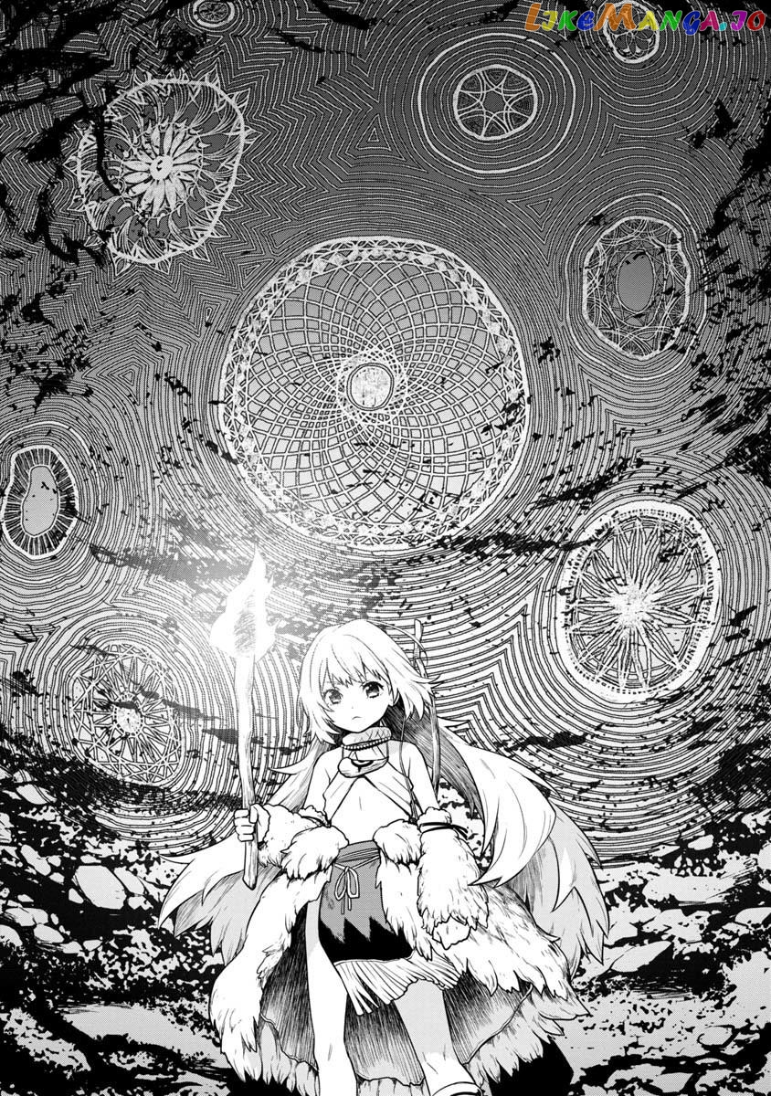 Kami To Yobareta Otaku chapter 2 - page 24