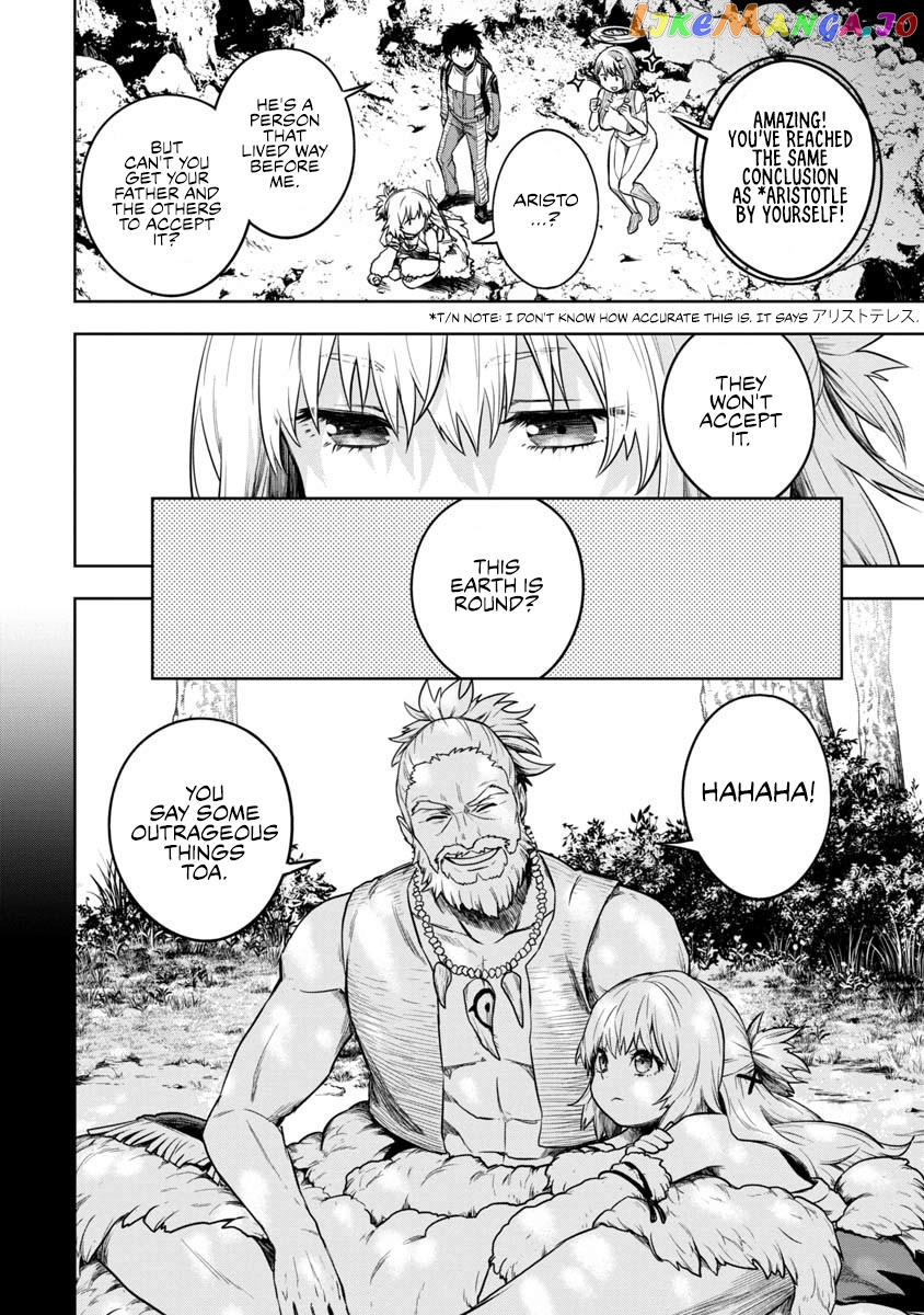 Kami To Yobareta Otaku chapter 2 - page 26