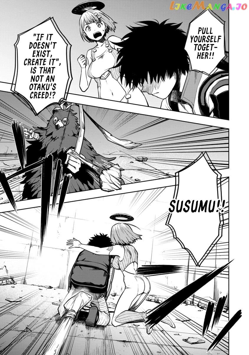 Kami To Yobareta Otaku chapter 2 - page 3