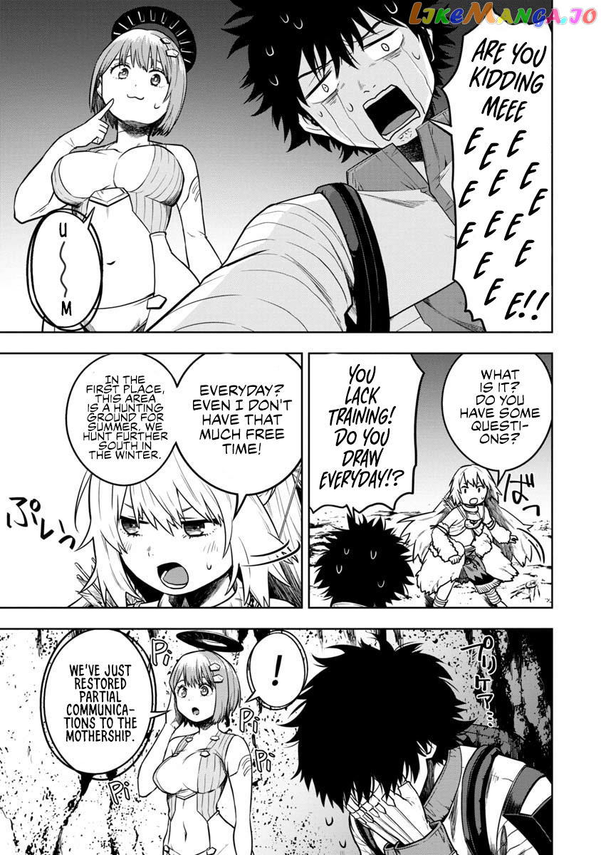 Kami To Yobareta Otaku chapter 2 - page 31