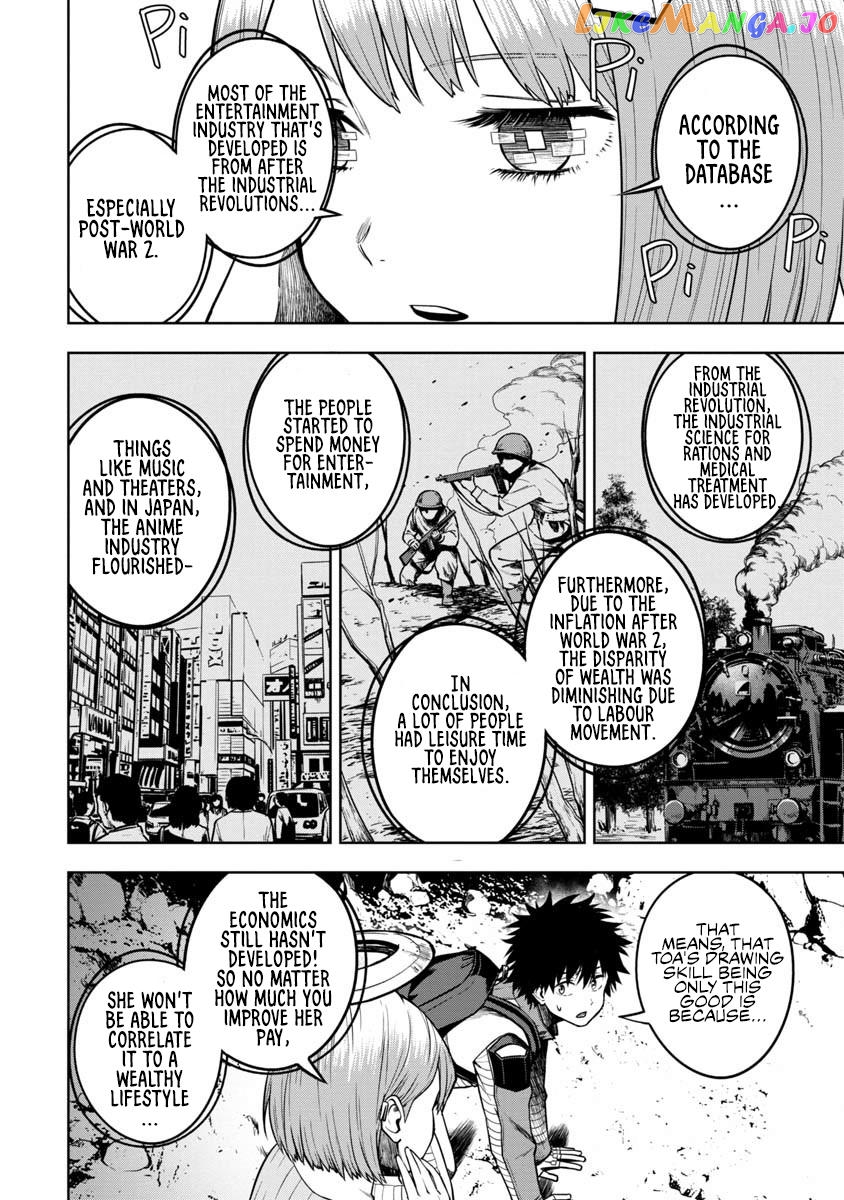Kami To Yobareta Otaku chapter 2 - page 32