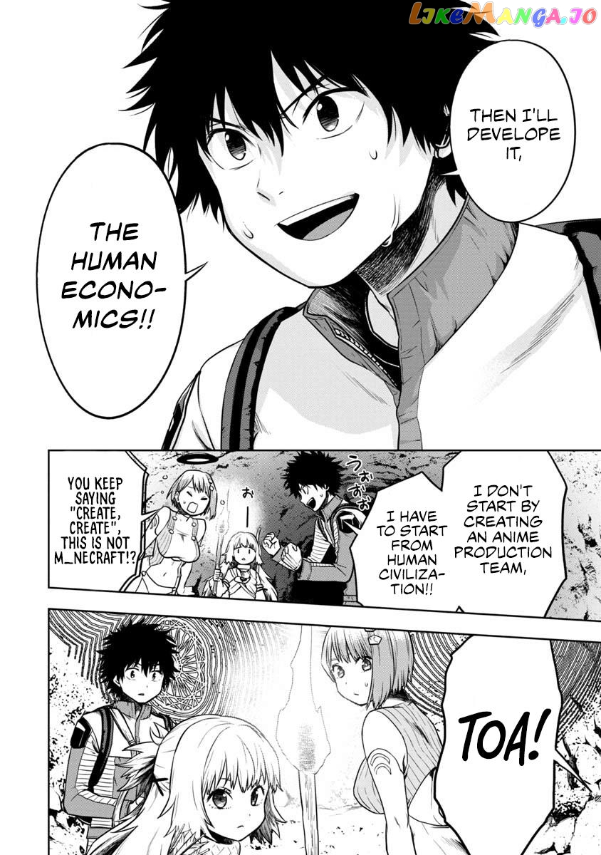 Kami To Yobareta Otaku chapter 2 - page 34